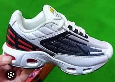 patike diadora: 31-36
3300 din💢 — 3