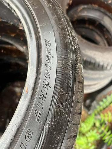NEXEN 225/45 R17 LETNJA | Nexen 225/45R17, stanje odlično, cena za