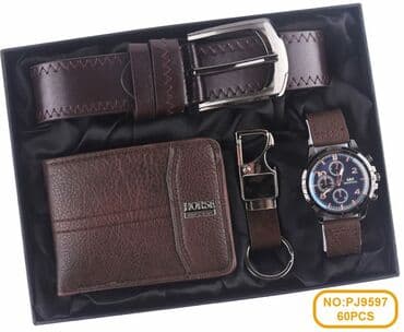 zlatna lula: 🎁 Poklon setovi za svaku priliku! 🎁 U ponudi imamo veliki izbor — 15