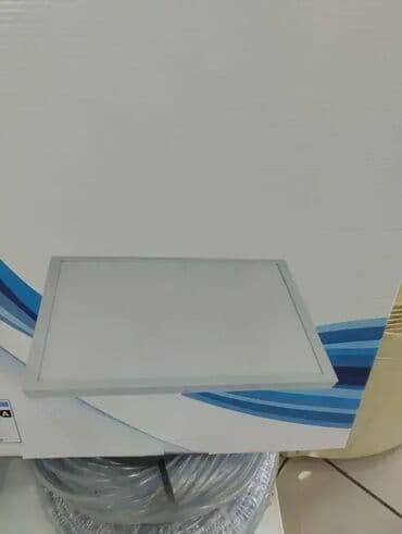 led sijalice sa projektorom h7: Led panel 3.700 din — 1