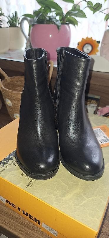 moon boots 27 30: Kozne cizmice, 38 broj, kupljene u Avangardiji — 2