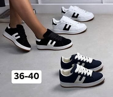 Men's Footwear: 02. patike 3299🌹🌹 — 4