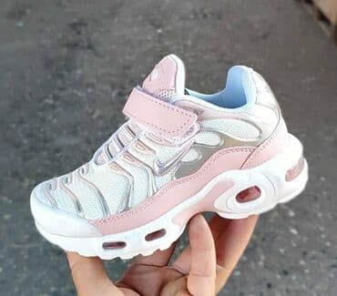 haljine za devojcice novi sad: Size - 30 — 2