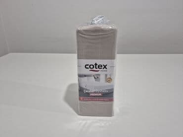 pepco cebe novogodisnje: Bračna, Pamuk — 9