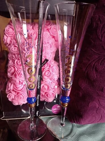 swarovski case za vino cena: Case nove za dvoje iz 2000te. za vino. postojan dezen. obe u ceni — 1