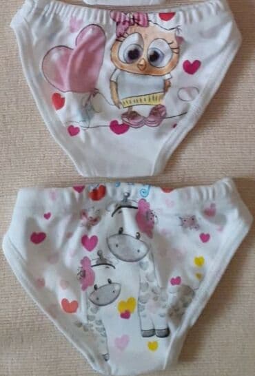jasmil pidzame za devojcice: Underpants — 4
