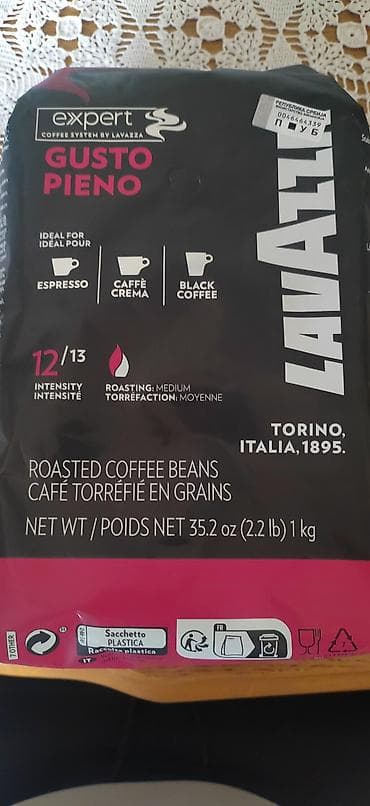 Home & Garden: Lavazza Expert Gusto Pieno – kafa u zrnu, 1 kg - Brend: Lavazza — 2