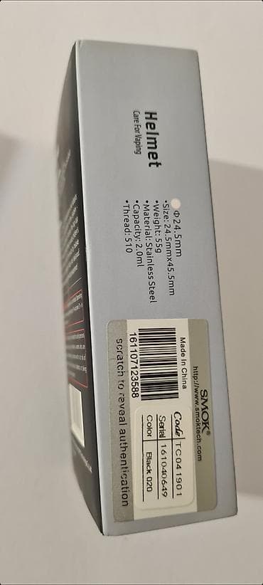 helanke original: SMOK Helmet – rezervoar/atomizer za e-cigarete - Kapacitet tanka: 2 — 9