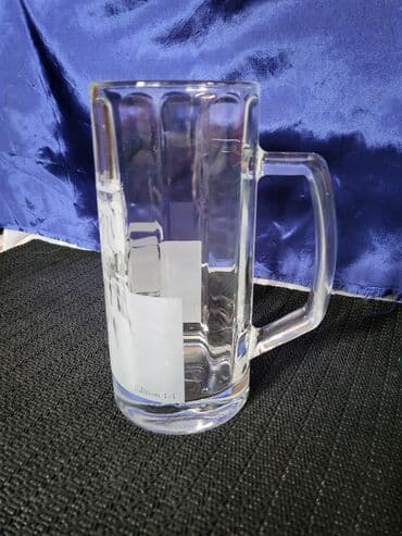 jelen pivo krigla: Nova krigla,vintaz Holsten Pilsner. Krigla nova,sve na njoj odsjaj od — 6