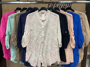 lacosta kosulja: 07. Košulja 2.600 dinara H — 8