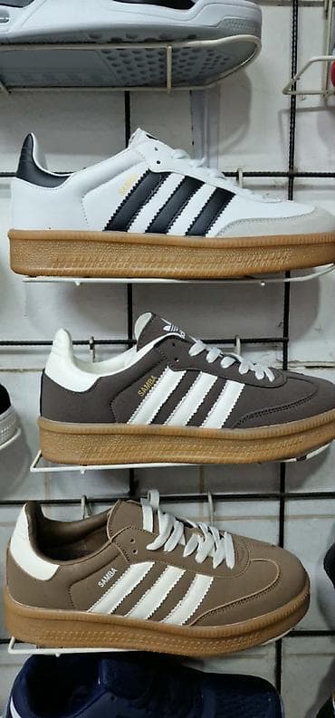 adidas lego 26: Adidas samba patike NOVO Novo Brojevi 36 do 41 fb Moja Kupovina 1 — 3