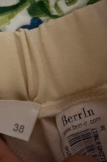 moderni zenski kompleti: Potpuno ocuvan komplet pantalone i top majica, kao nov. Pantalone su — 8
