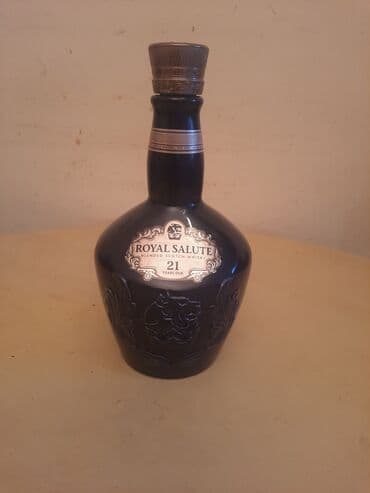 tobogan sa lopticama: Bottle, color - Purple, Used — 1