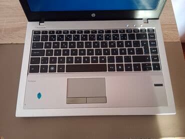 glava za depilator: 15.4 " — 7