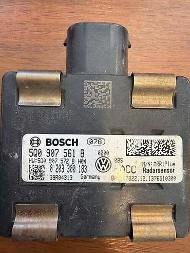 ineks kula: RADAR SENZOR ZA VOLKSWAGEN GOLF 7 - 5Q0907561B | Radarski senzor za — 4