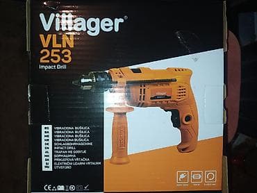 Villager busilica novo