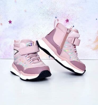 obuća za kišu: Tople, sportske, veselih boja. Kompletno postavljene debelim toplim — 2