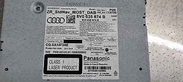 hagi vagi 1: RADIO ZA AUDI A3 - 8V0035874B | Radio Audi A3 — 3