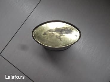 fizika sa zbirkom zadataka i prirucnikom za laboratorijske vezbe za 1 razred: Plavi 9 metalna kutija za 200 grama bombona starost oko 1960 godine — 4
