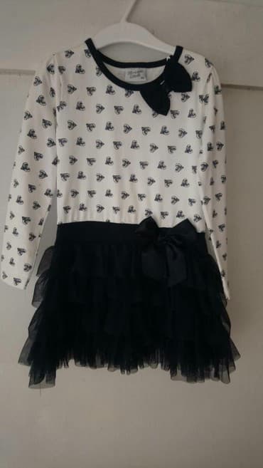 Mini, Short sleeve, 98-104