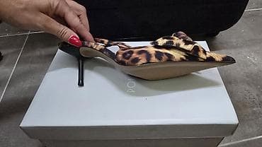 nine west cipele: ZARA ženske cipele – slingback salonke sa leopard printom - Model — 2