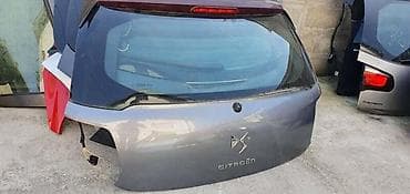 gepek na engleskom: GEPEK VRATA ZA CITROEN DS3 | Gepek vrata Citroen DS3 — 1