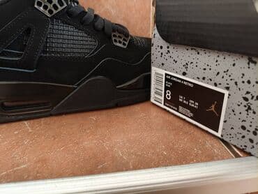 crni tek flis: Trainers, Nike, size - 46 — 12