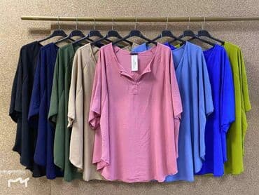 Majice kratkih rukava: Do 2xl
1900 — 1