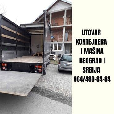 zvjezdano nebo u autu: Profesionalni Prevoz, rad sa Kombinirkom i rad sa mini bagerom 🚛💼 — 9