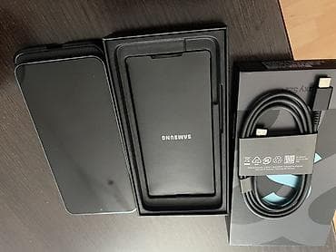 galaxy a03s: Samsung Galaxy S22+ sa kutijom i pratećom opremom. Ključne — 2