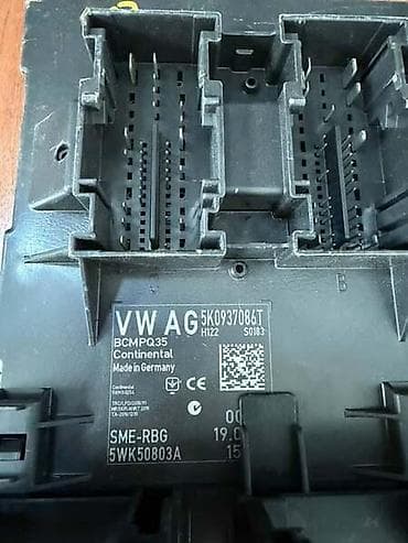 viljuska na autu: BODY CONTROL MODULE ZA VOLKSWAGEN TIGUAN, SHARAN - 5K0937086T | Body — 2