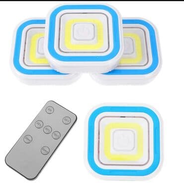 led dekoracija: Pametna LED sijalica sa daljinskim upravljačem Samo 1350 dinara — 1