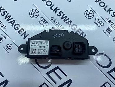 REOSTAT ZA AUDI A8 - 4M0 820 521 | Reostat za Audi A8 Stanje :Novo