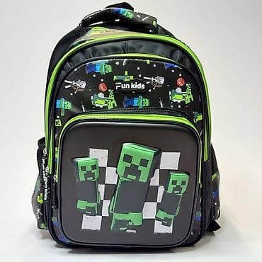 hm decije majice: Minecraft ranac skolski
Cena: 3100din — 1