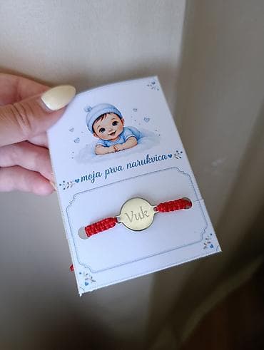 Personalizovane bebi narukvice „Moja prva narukvica” - Pleteni