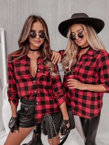 kosulja i dzemper: Kosulje 1700 — 7