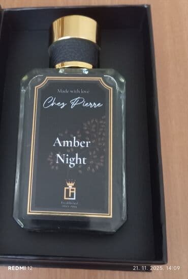 poly gel za nokte dm: Ženski parfem, Dior, Kopija — 5