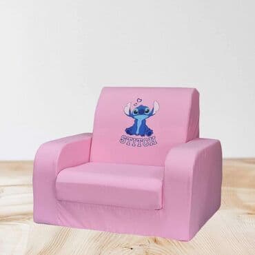 Sofas and couches: Kuba model model fotelje 60x55 sedeci deo 40x30cm kada se rasklopi — 11