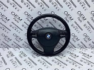 bmw x3 xdrive25i mt: VOLAN F SERIJE ZA BMW 750, 518, 520 . | Volan sa komandama za BMW — 2