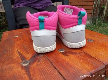 david obuca – слике: Adidas, Veličina - 24 — 2
