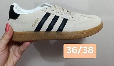 parke sa krznom: Muške patike – sportski i lifestyle modeli - Dostupne veličine: 39–40 — 8