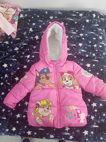 Jeans: Decija garderoba ocuvana — 9