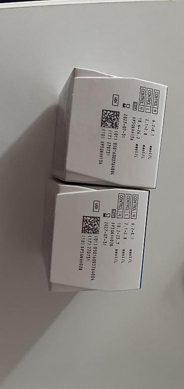 endoskopska kamera cena: Contour Plus 
Cena po kutiji — 2