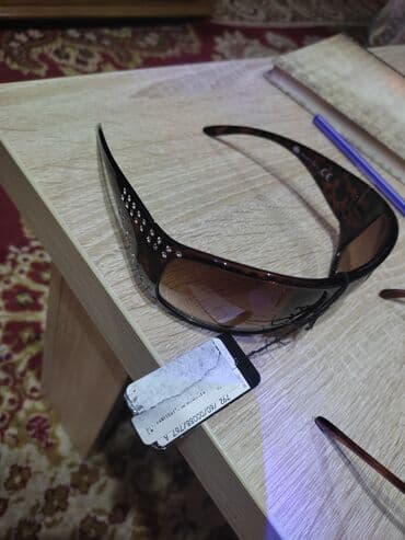 matrix naocare: Naočare za sunce, bоја - Braon — 3