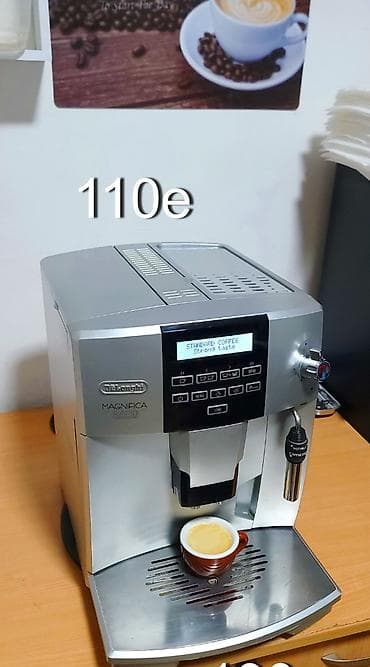zepter vakum aparat cena: Espresso aparati extra povoljno Svi aparati ispravni, ocisceni — 10