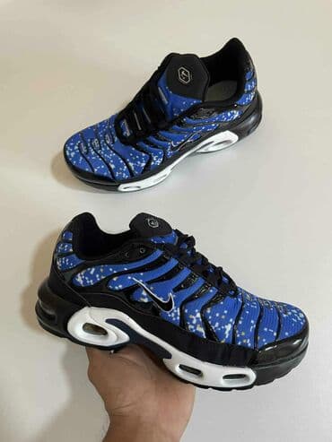 tenisice sa etiketom: Patike, Nike — 2