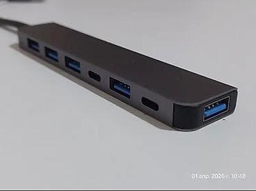 novi sad pizza: 3.0 7-u-1 USB C Hub, 5V režim napajanja, kompatibilan sa tabletom, USB — 3