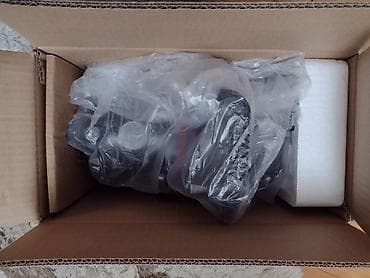 dormeo deke: Einhell Baštenska pumpa - -GC-GP 6538 baštenska pumpa je efikasan — 3