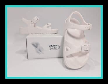 Snizenje grubin odlican kvalitet, izgled, udobnost. Grubin — 1