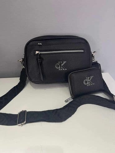 ysl torbe cena: Shoulder bag — 9